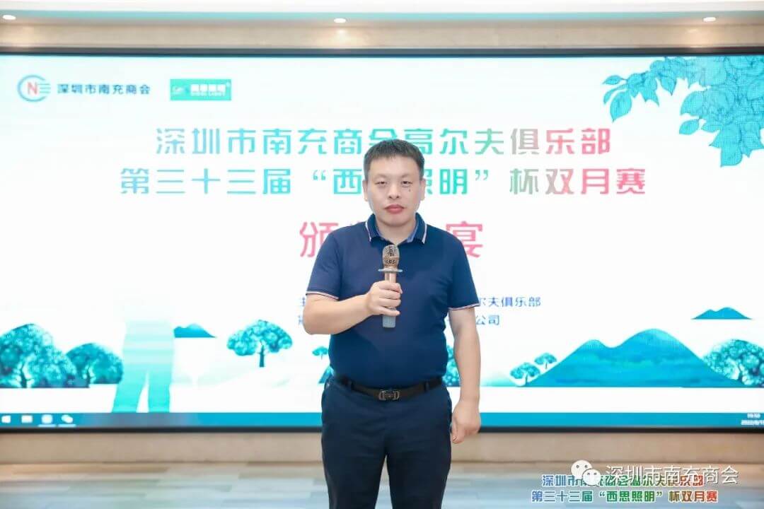 J9国际站备用【唯一】官方网站