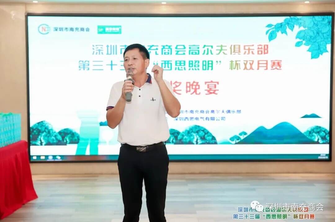 J9国际站备用【唯一】官方网站