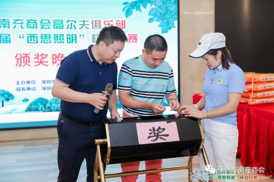 J9国际站备用【唯一】官方网站